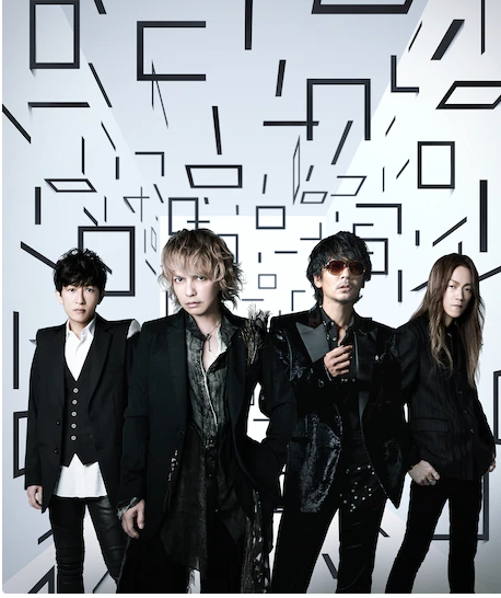 L Arc En Ciel Mステ出演 4年半ぶりの新曲 ミライ がオンラインゲーム Blue Protocol のオープニングテーマソングに カモメのジョナサンdiary