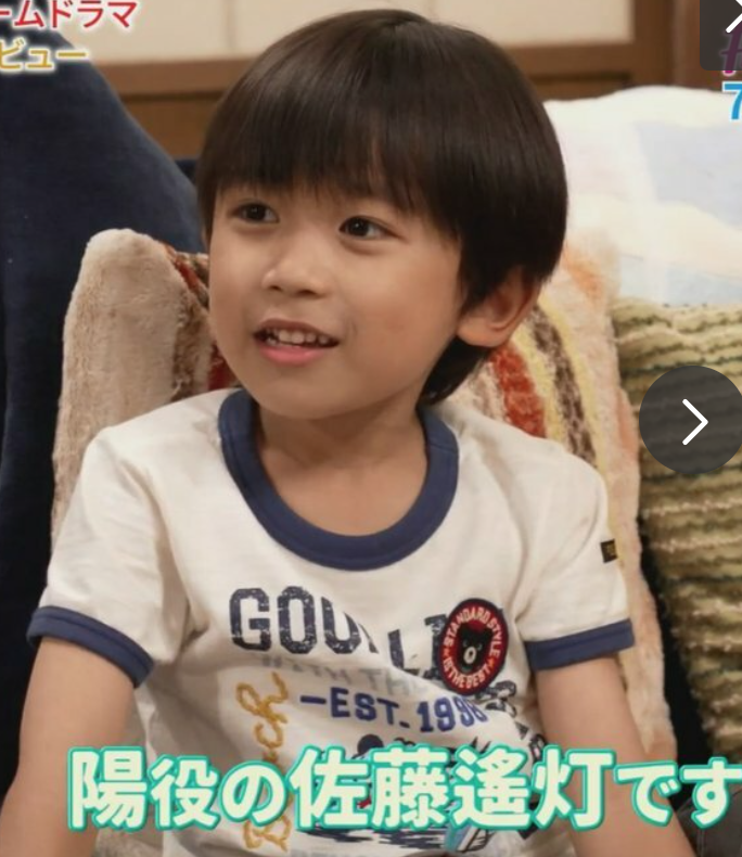 佐藤遥灯 はると の家族や年齢は 泣く演技と弟がかわいい カモメのジョナサンdiary